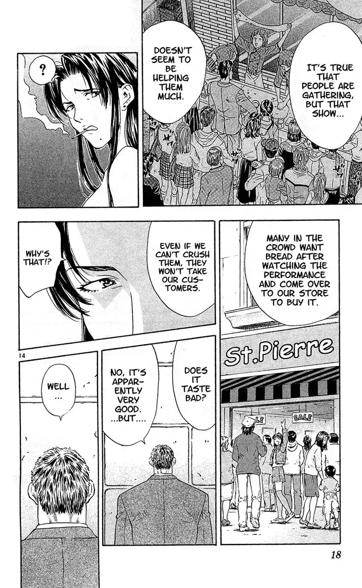 Yakitate Japan Chapter 70 17